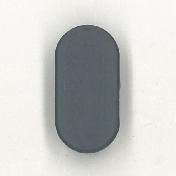 プッシュボタン(11×24 長孔用)4個　色 : グレー　A8C447　