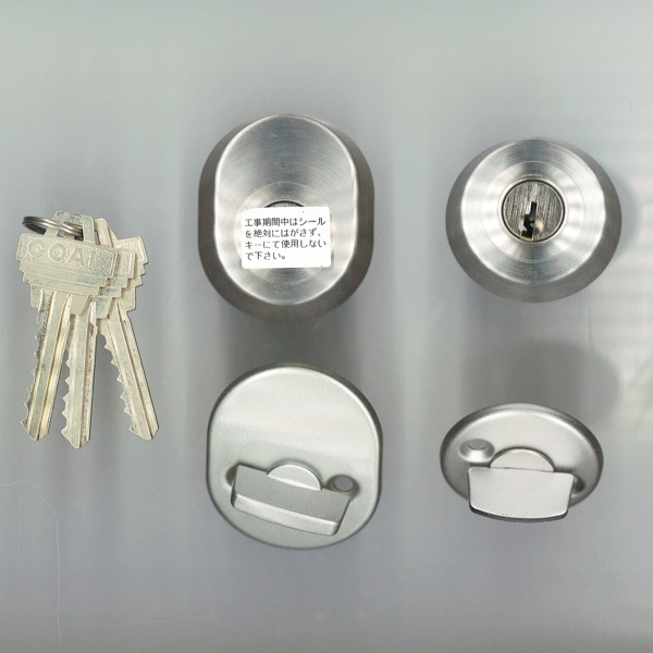 ポルト　シリンダーセット　GOAL製　色 : ステンカラー　DAEZ014