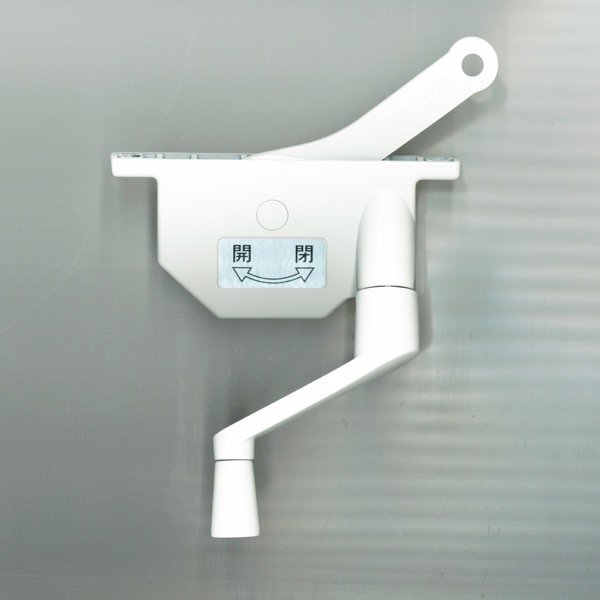 オペレーターハンドルセット　(L)　H8KH1029L　色:ホワイト