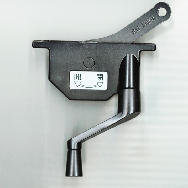 オペレーターハンドルセット　(L)　色:ブラック　S8KH1029L