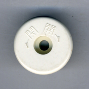 つまみ　色 : YW　1ヶ　YWK-31094